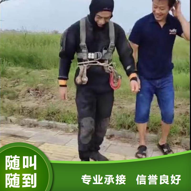 模袋水下施工视频-模袋水下施工|黑龙江省鹤岗市|绥滨|萝北|佳木斯|哈尔滨|牡丹江|绥化
