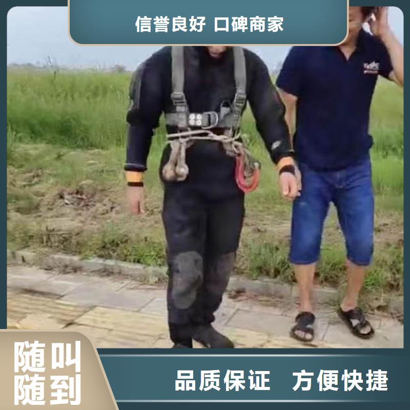 模袋水下施工浪淘沙水下施工-【水下桥墩加固】值得信赖