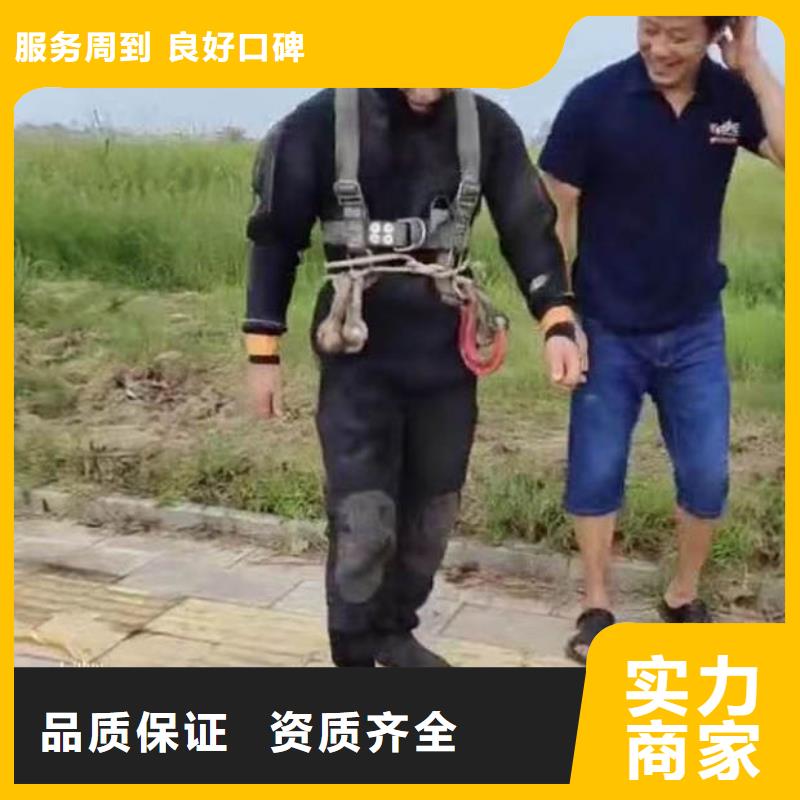 水下施工,水下管道铺设效果满意为止