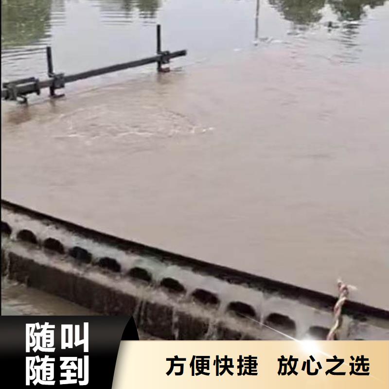 水下施工_渗水补漏施工2025公司