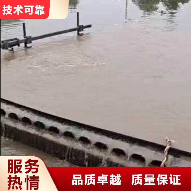 水下施工沉进下沉施工放心