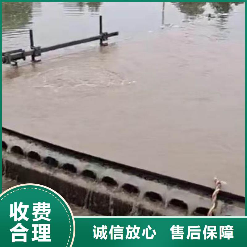 :铅山闸门水下堵漏<铅山本地队伍>-靠谱厂家
