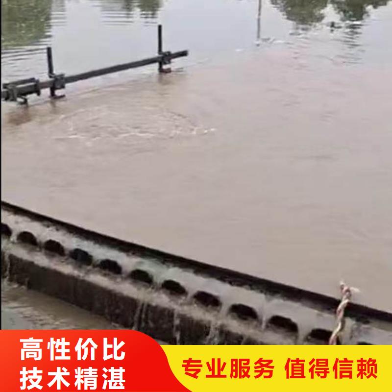 水下施工_水下切割公司一站式服务