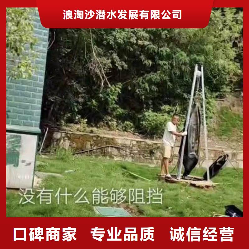 水下施工-水下探摸工程口碑商家