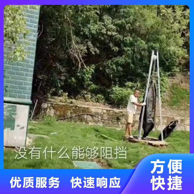 【水下施工】渗水补漏施工正规
