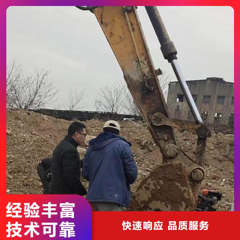 水下施工-隧道漏水施工从业经验丰富