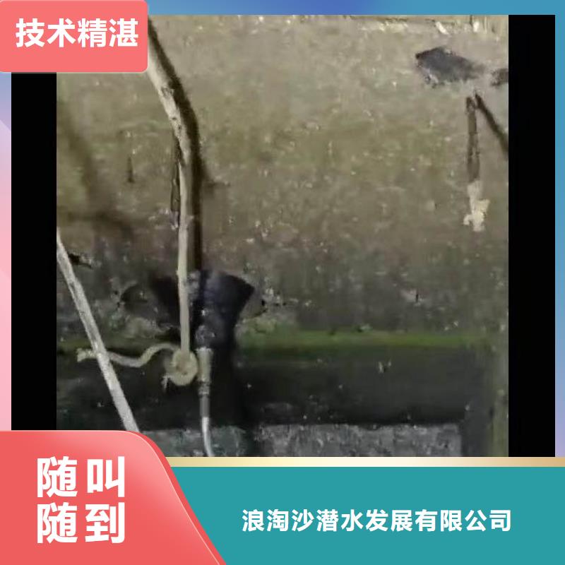 水下施工,模袋水下施工技术比较好