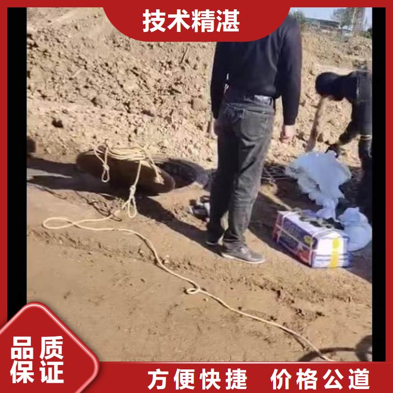 水下施工-水下桥墩加固技术精湛