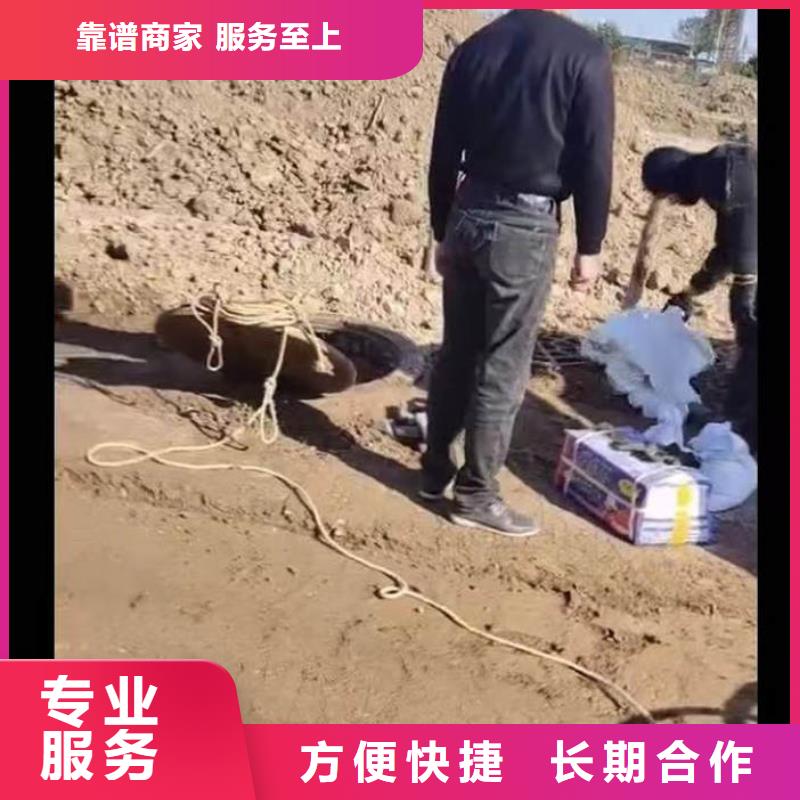 水下施工_水下切割公司放心之选