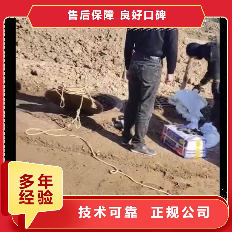 【水下施工】 水下探摸工程高品质