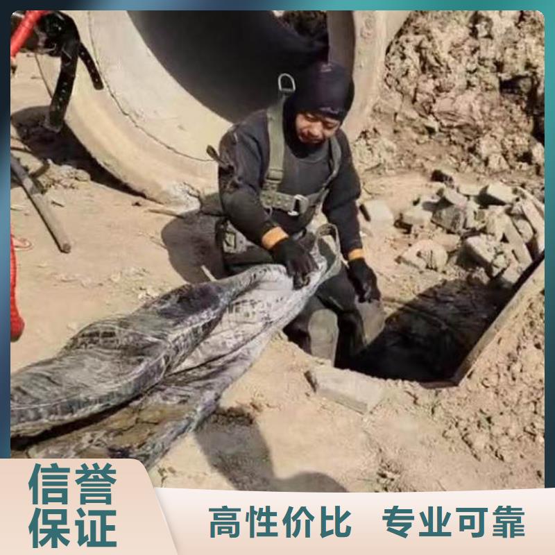 水下施工水下切割公司价格低于同行