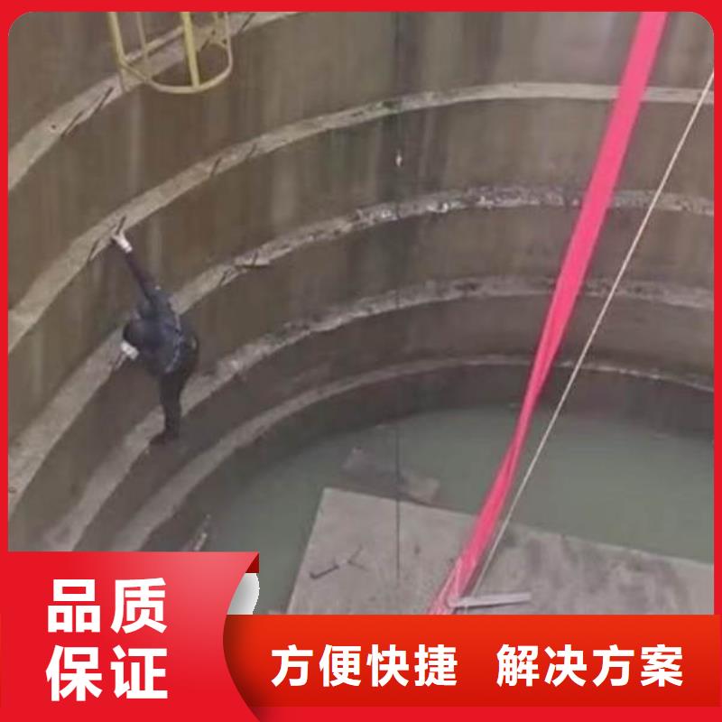 污水处理厂好氧池曝气管道水下维修一为您服务一水下检测