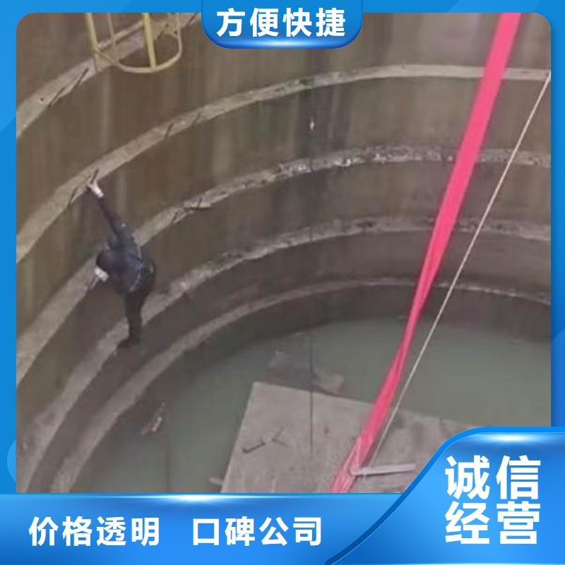 :中站沉井漏水漏沙修復<中站本地隊伍>-正規廠家