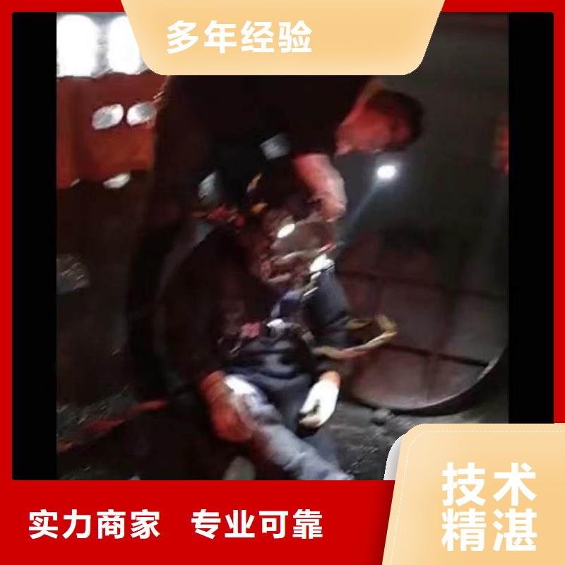 水下施工沉井施工多家服务案例