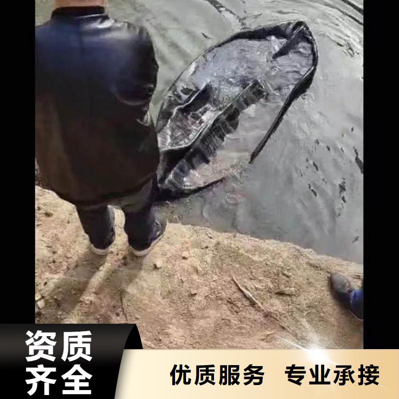 水下施工 气囊封堵实力团队
