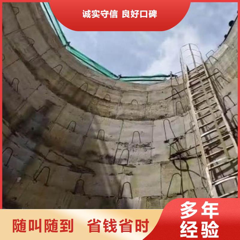 水下施工_水下堵漏技術精湛