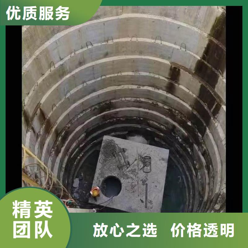 水下施工水池堵漏服务靠谱商家