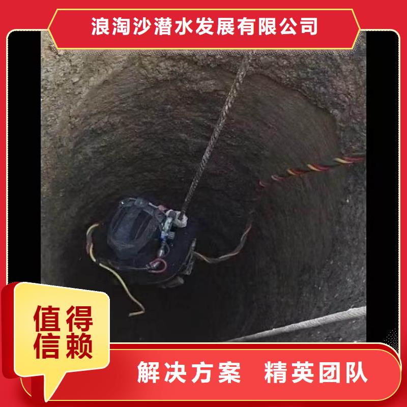 :水鬼服务公司<本地队伍>-批发价