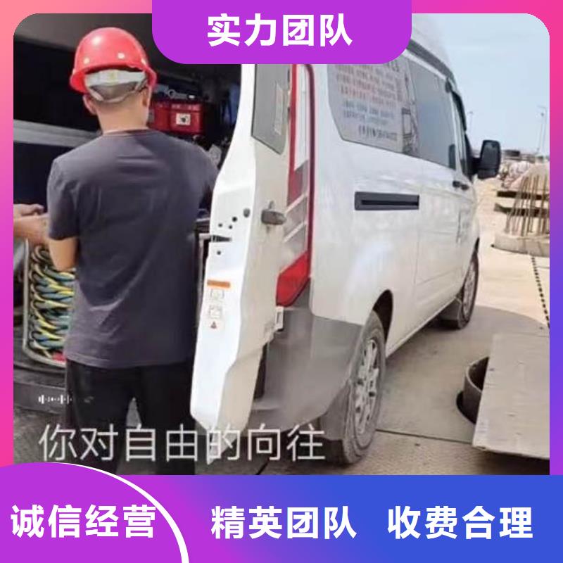 水下施工_水下砌墻服務周到