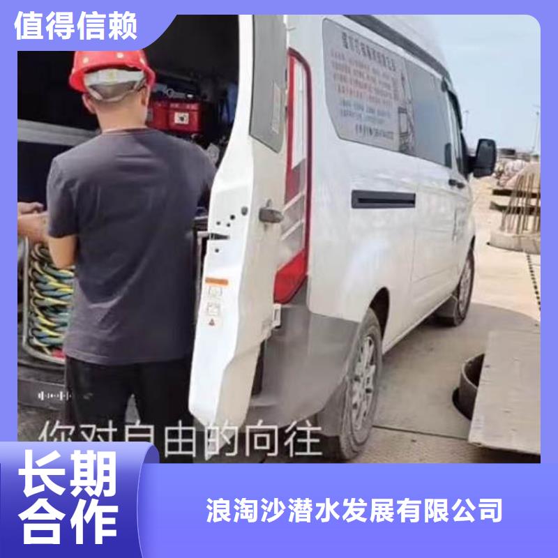 水下施工-水下桥墩加固技术精湛