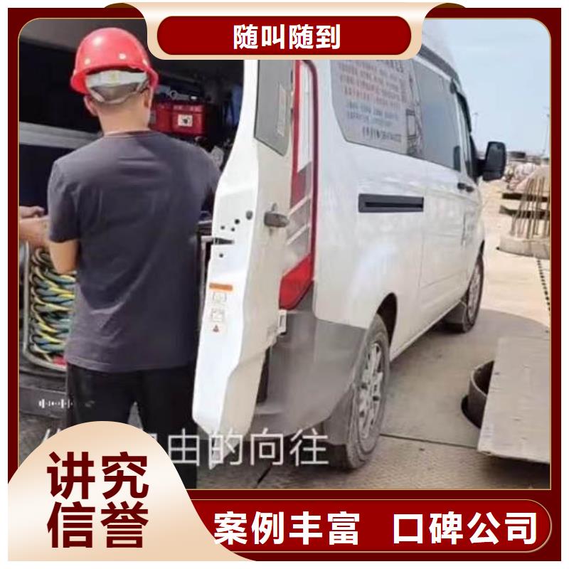 水下施工,沉进下沉施工欢迎合作