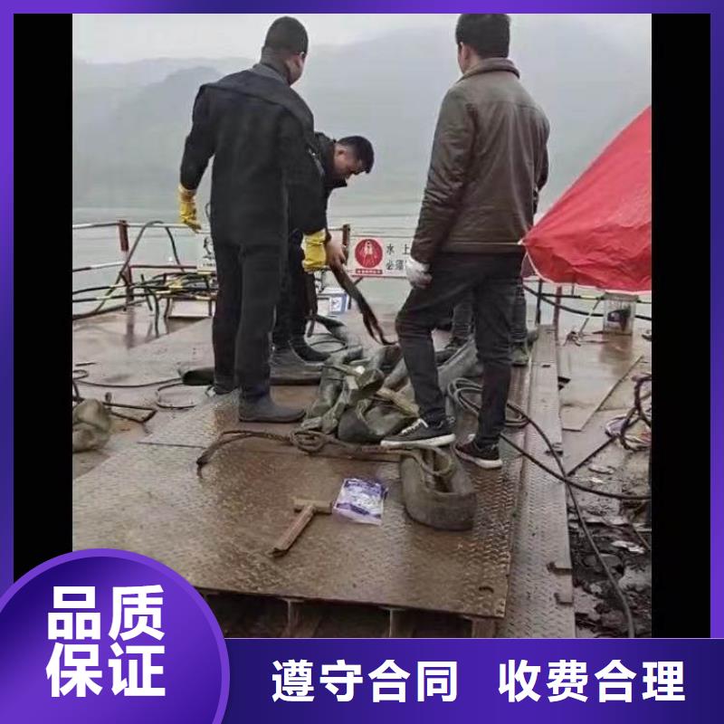 水下施工模袋水下施工多家服務(wù)案例
