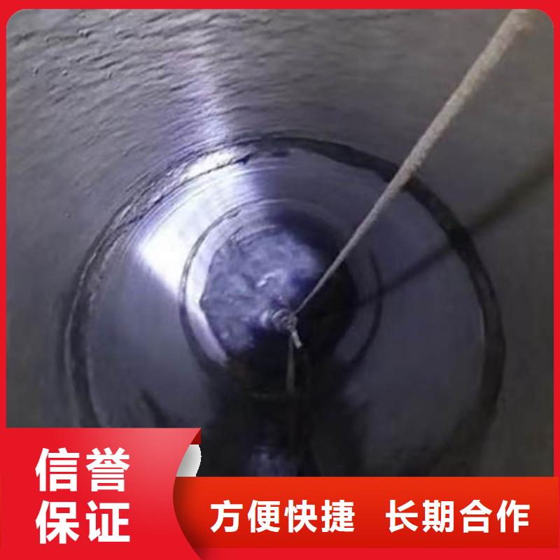 水下施工气囊封堵公司浪淘沙模袋水下施工