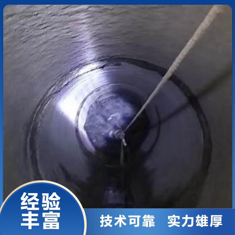 水下施工水下清淤拒绝虚高价