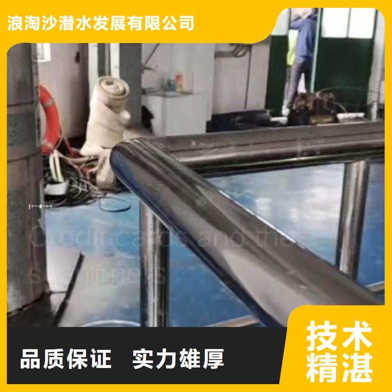 模袋水下施工视频-模袋水下施工|黑龙江省鹤岗市|绥滨|萝北|佳木斯|哈尔滨|牡丹江|绥化