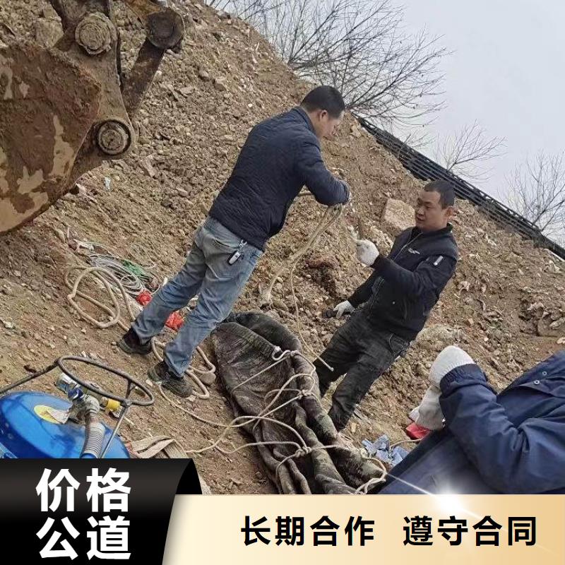 水下施工,水下切割公司专业公司