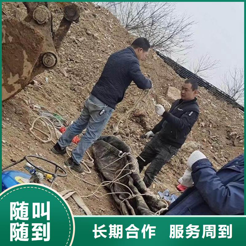 水下施工-水下焊接品质好