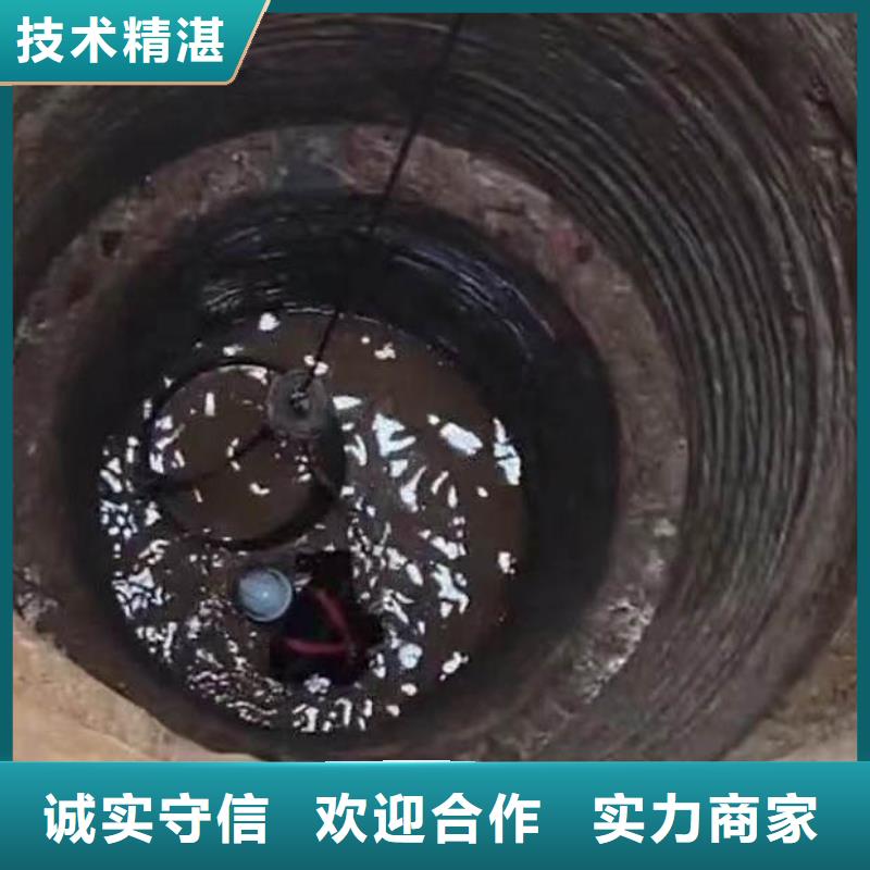 蛙人封堵管道公司一最新无中间商一水下安装