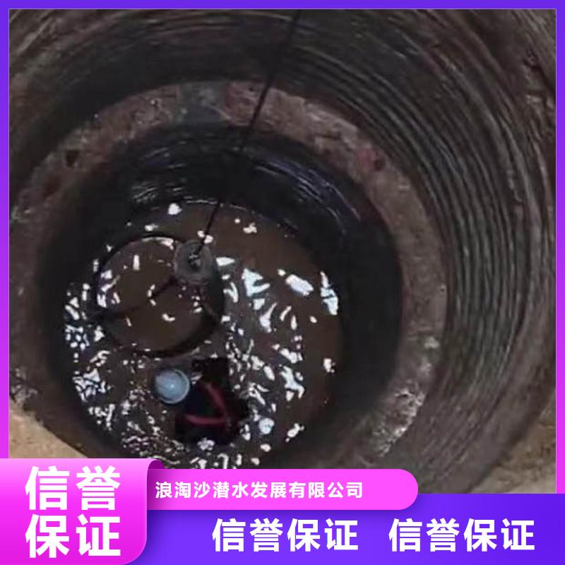 水下施工-【水下桥墩加固】值得信赖浪淘沙模袋水下施工
