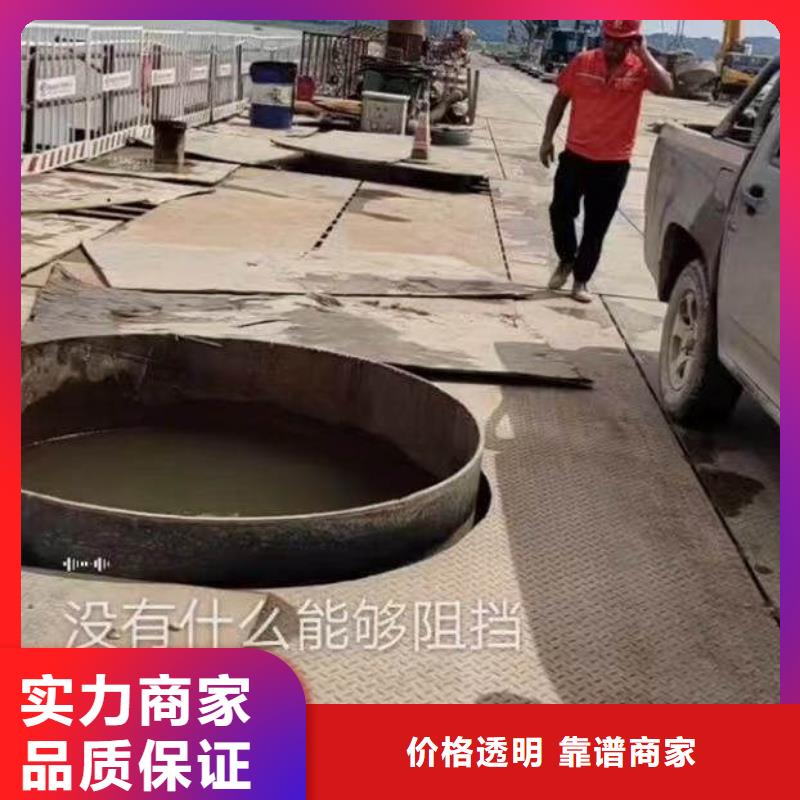 水下施工水下机器人欢迎合作