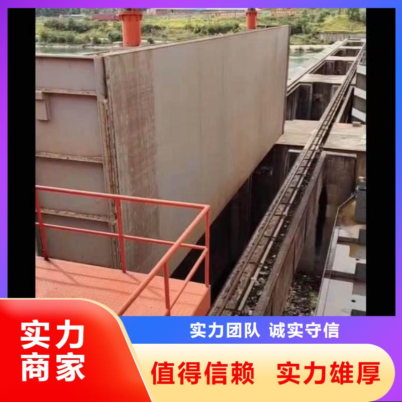 模袋水下施工视频-模袋水下施工|黑龙江省鹤岗市|绥滨|萝北|佳木斯|哈尔滨|牡丹江|绥化