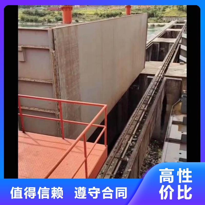 水下施工_水下拆墙工程信誉保证