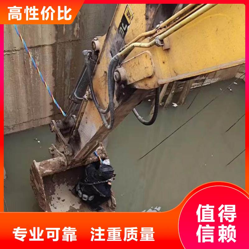 水下施工_气囊封堵免费咨询
