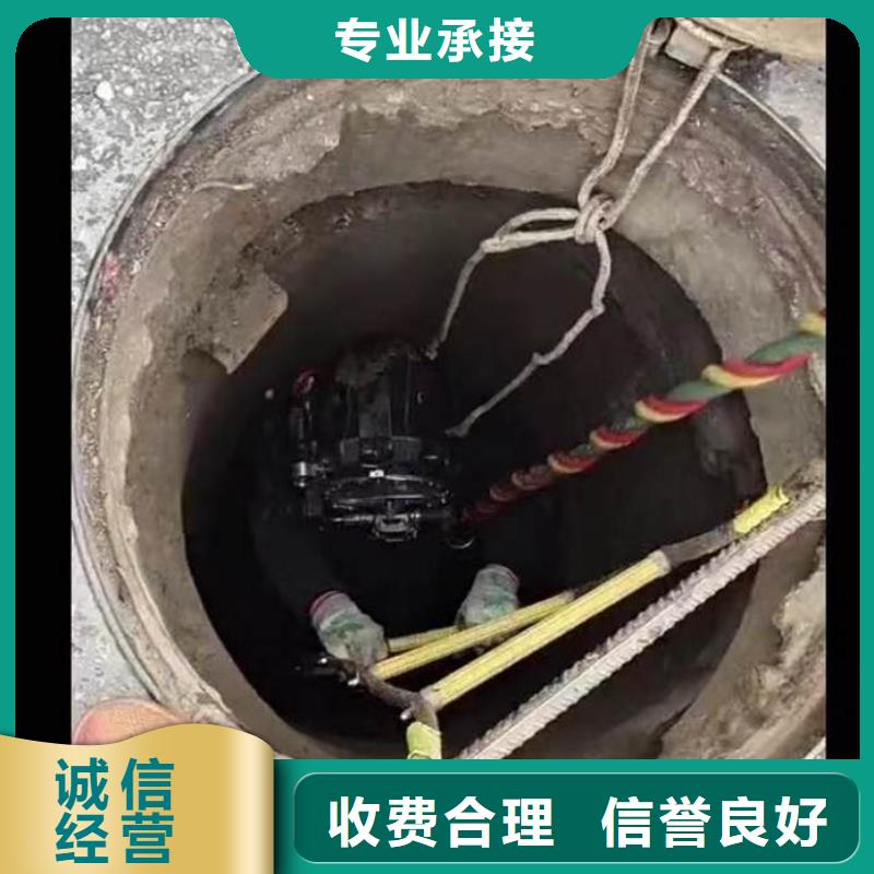 水下施工_水下清淤队伍服务周到