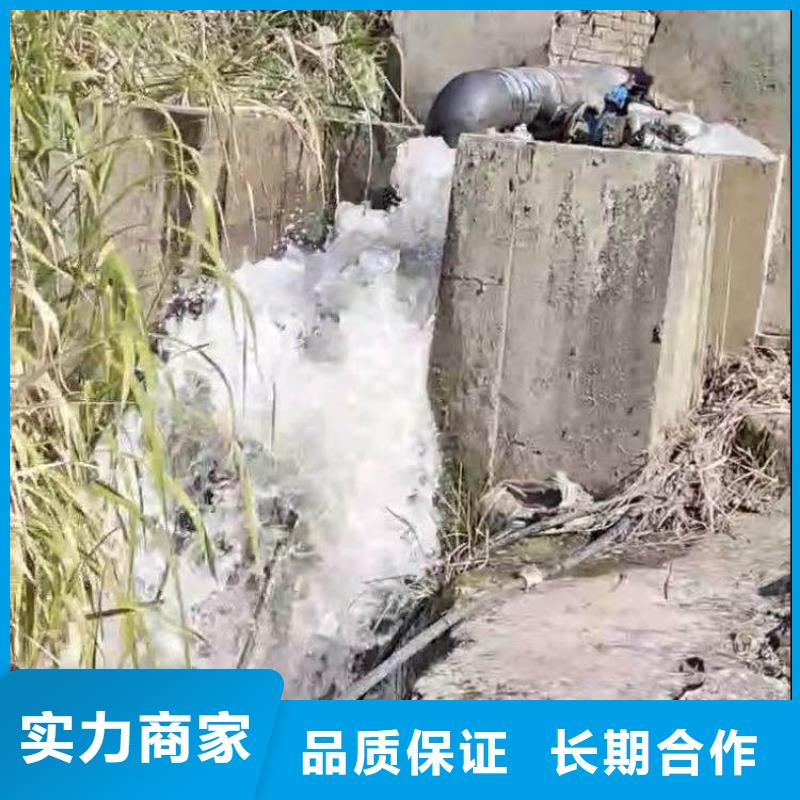 水下施工沉进下沉施工实力公司