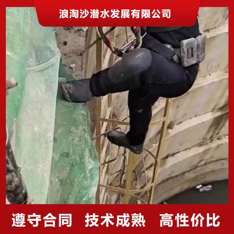 水下施工模袋水下施工多家服務案例