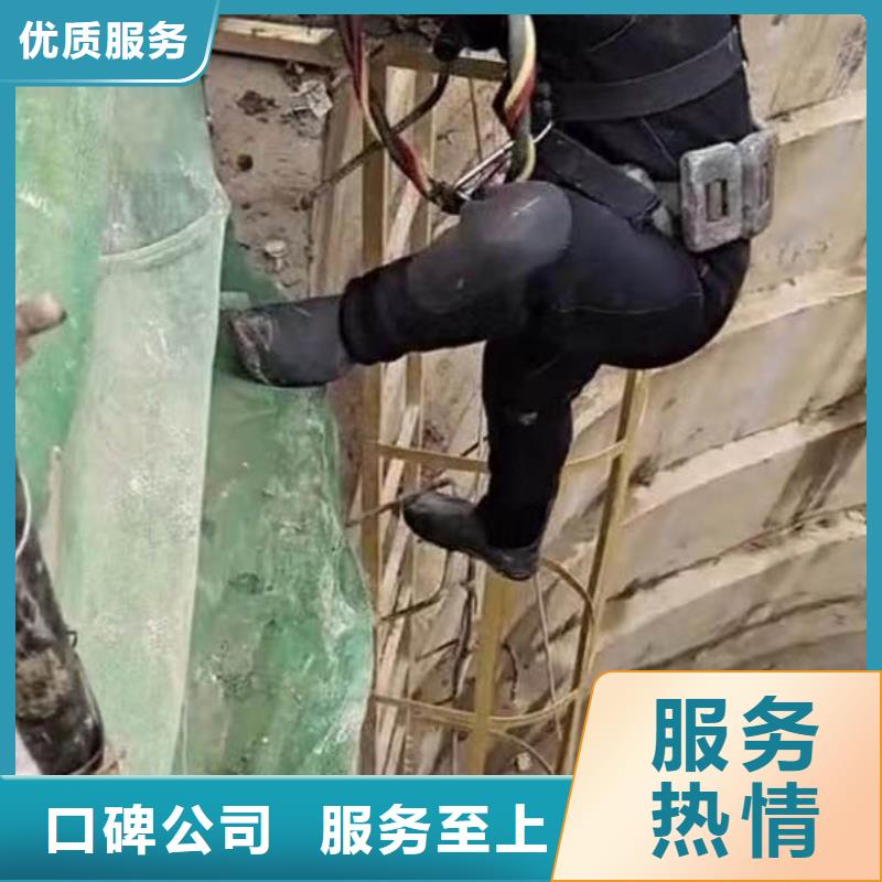 模袋水下施工货源【水下施工水下焊接品质卓越】