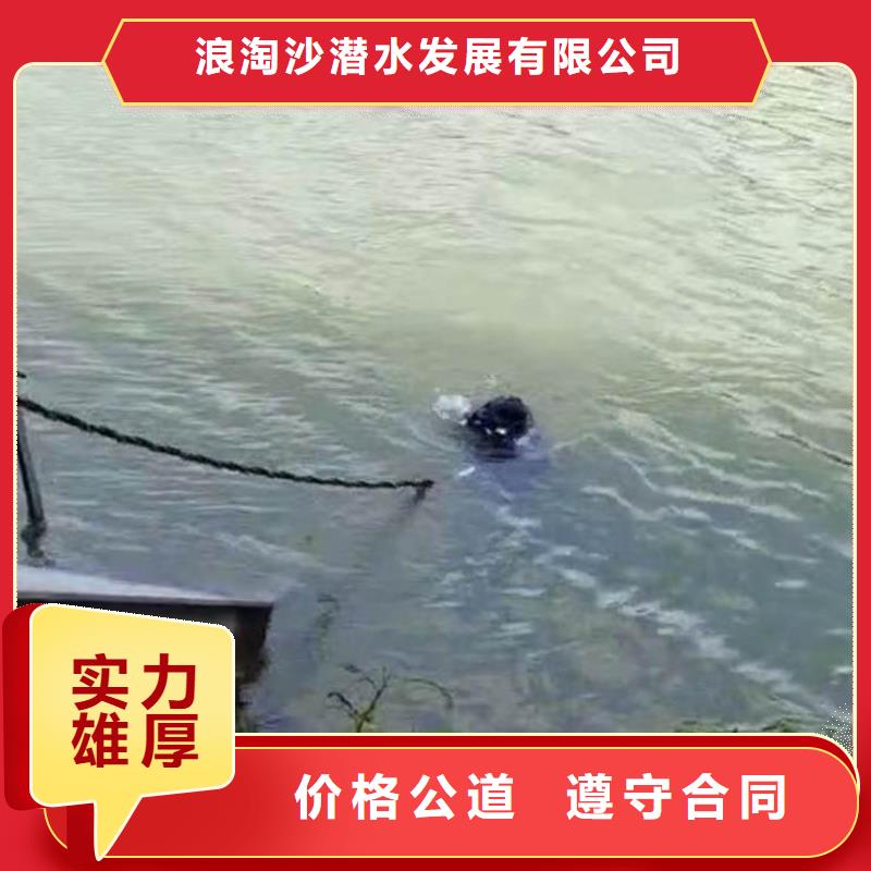 水下施工水下清淤行业口碑好