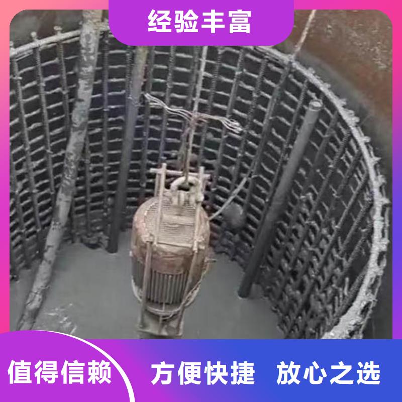 :安丘蛙人服务公司<安丘本地队伍>-欢迎电询