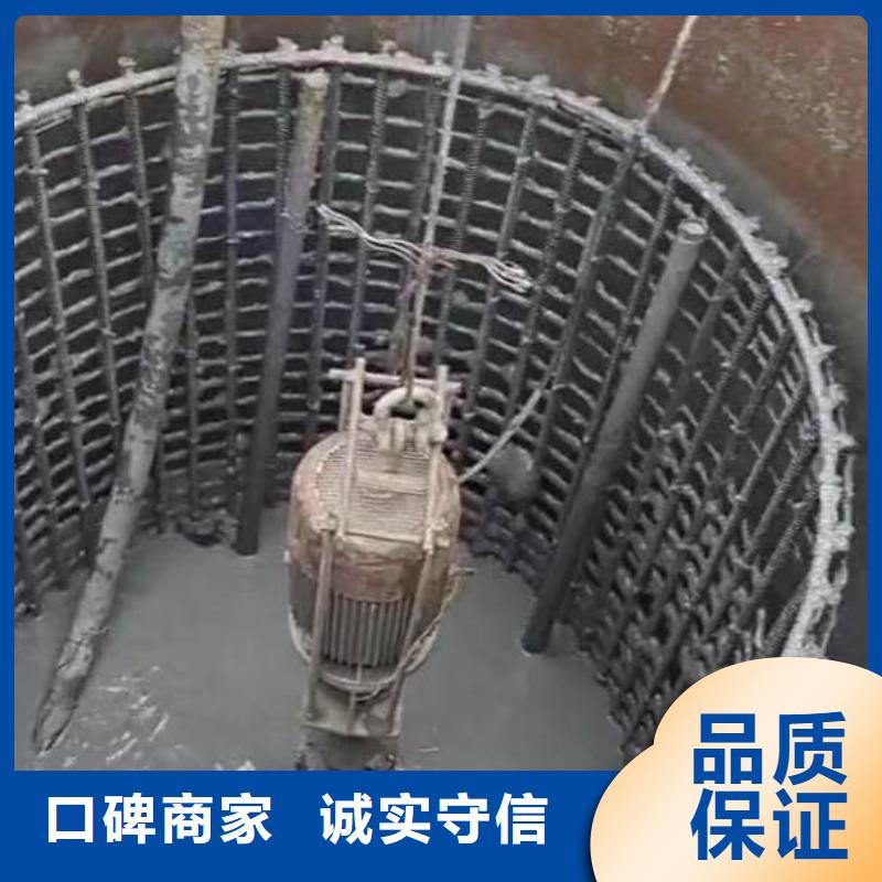 蛙人封堵管道公司一施工一蛙人打捞