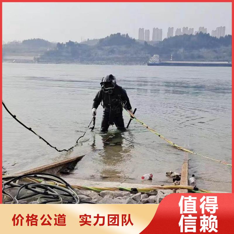 水下施工沉進下沉施工實力團隊