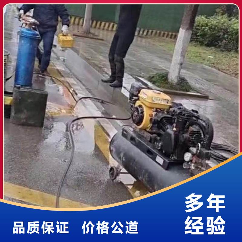 水下施工-【水下清淤】一站搞定