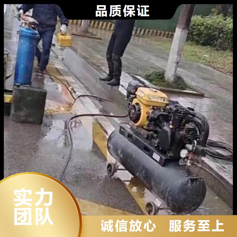 水下施工水池堵漏服务靠谱商家