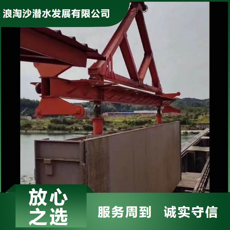 水下施工公司一为您服务一潜水员服务