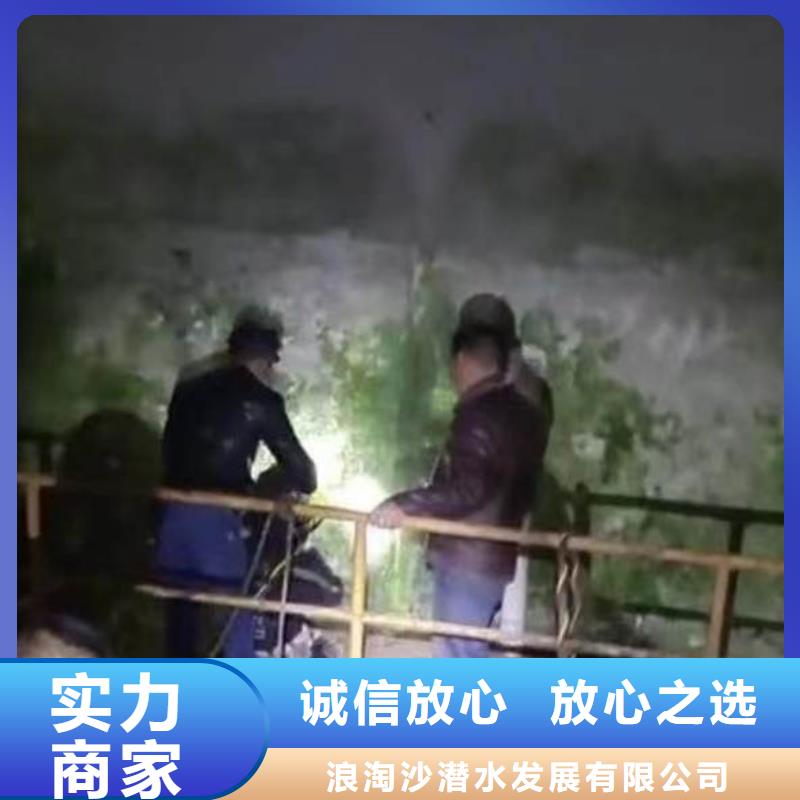 :丰润潜水员打捞公司<丰润本地队伍>-种植基地