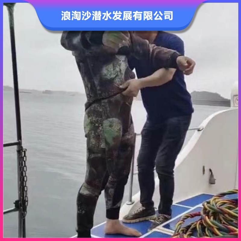 水下施工水下清淤拒绝虚高价